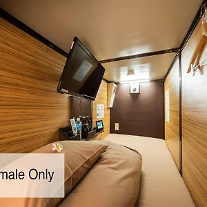 ** Capsulehotel Capsule Anshin Oyado Premium Shijo Karasuma Japan