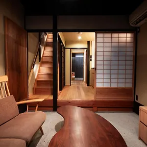 Holiday home Rinn Rokujo Machiya 