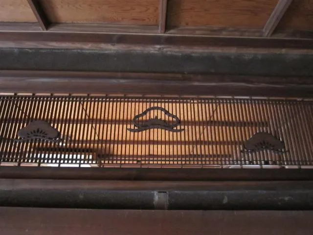 Taito Ryokan Tokio