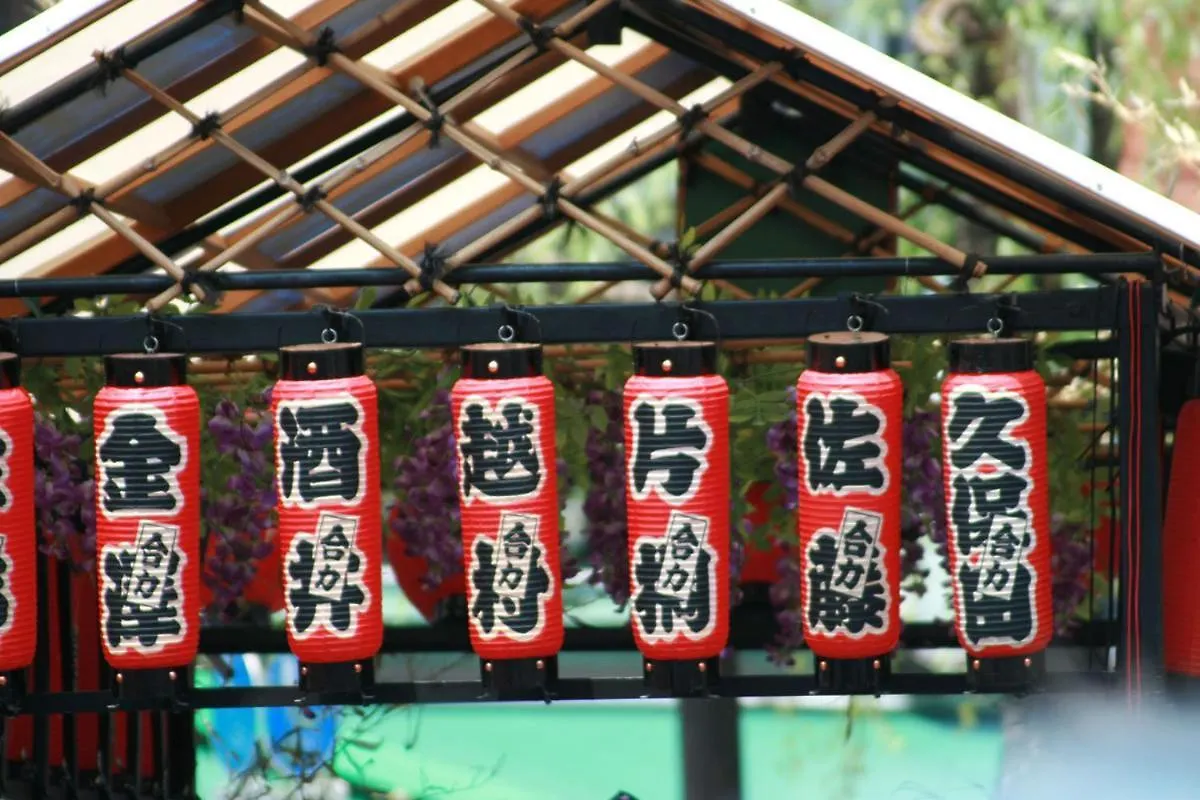Taito Ryokan Tokio