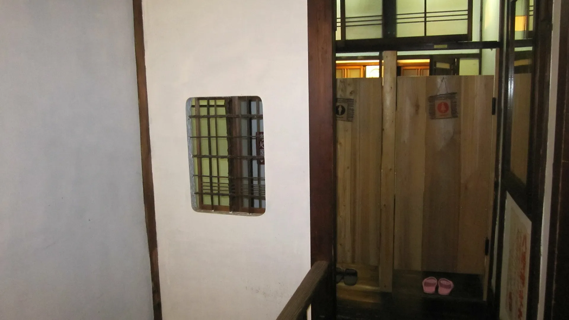 Taito Ryokan Tokio