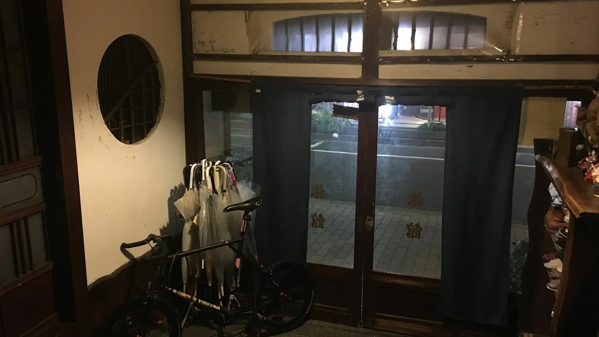 Taito Ryokan Tokio