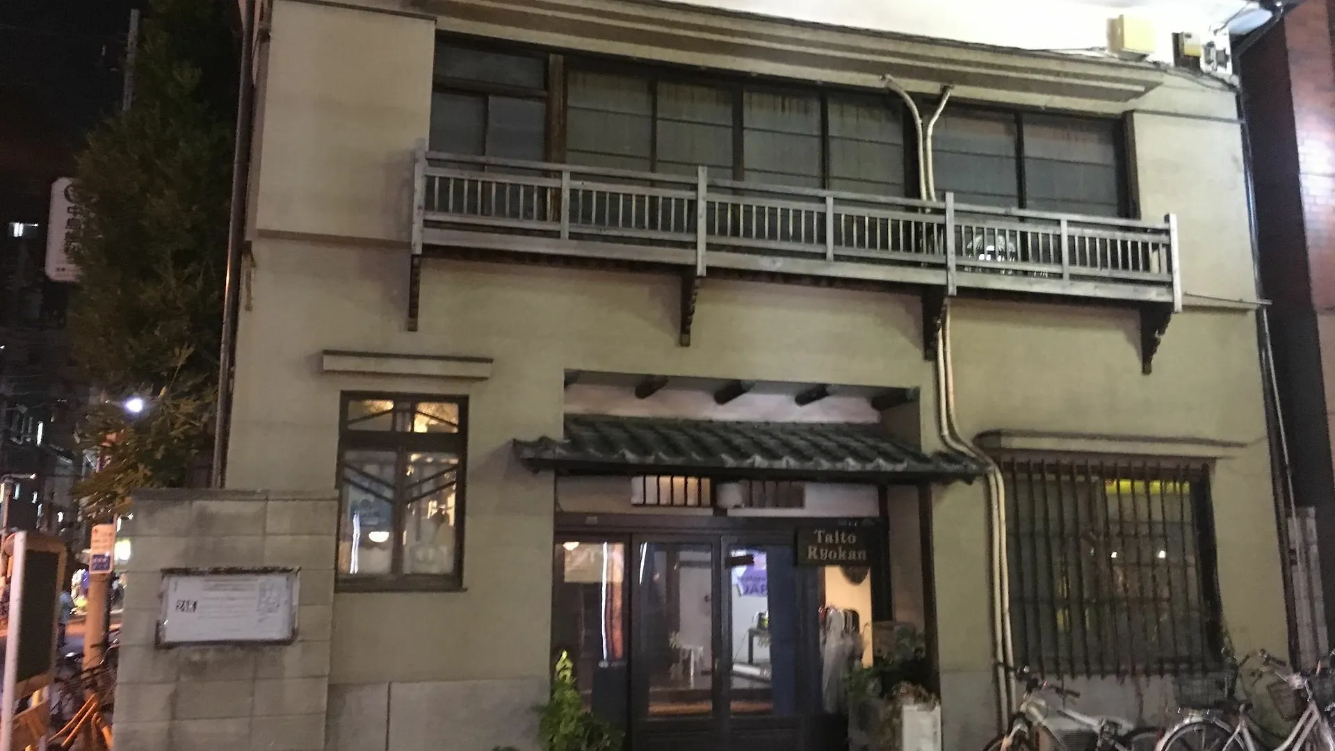 Taito Ryokan Tokio