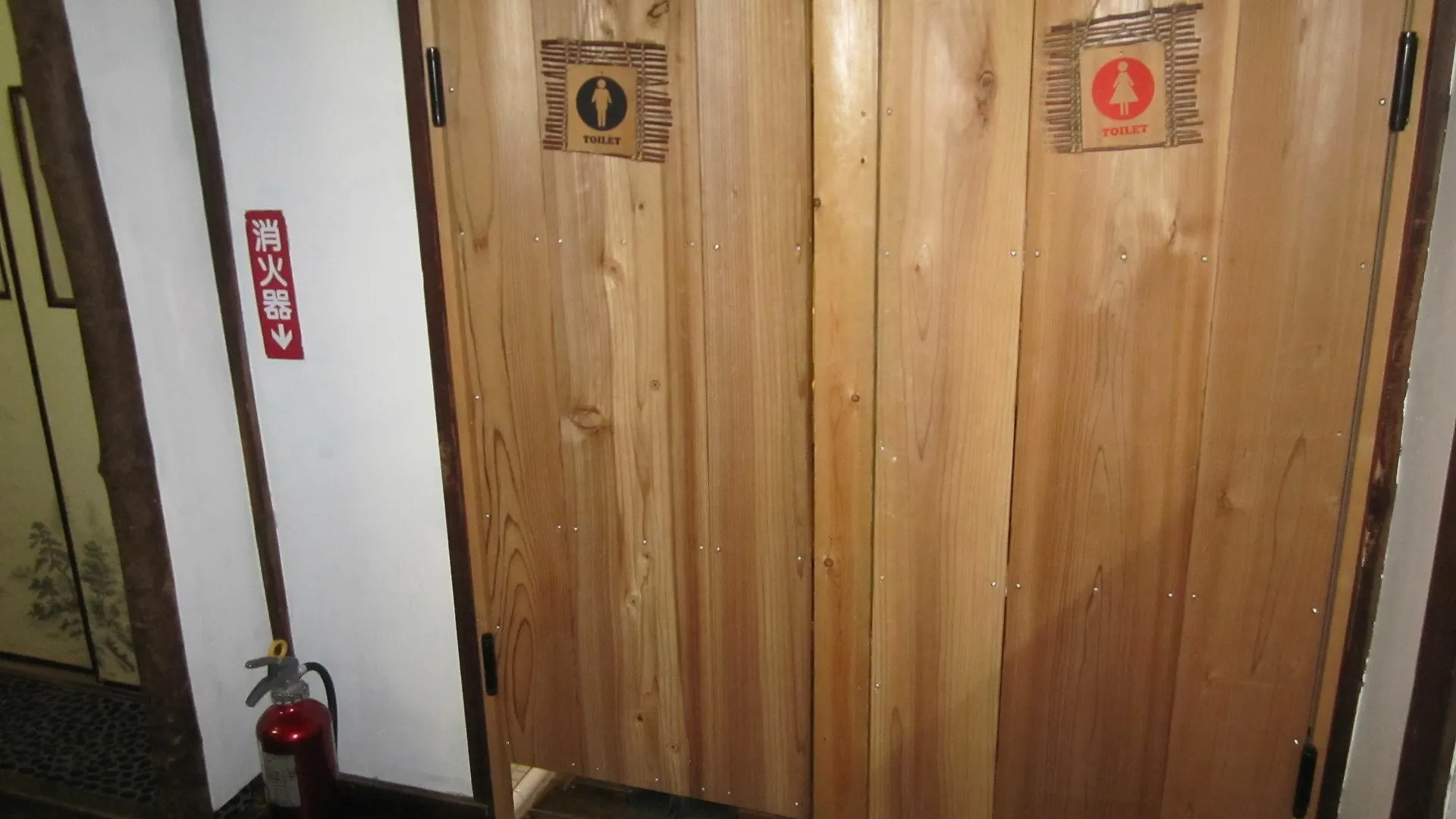 Taito Ryokan Tokio